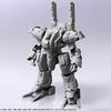 Square Enix Front Mission Structure Arts 1/72 Scale Plastic Model Kit Series Vol.1 Light Gray Ver. Giza