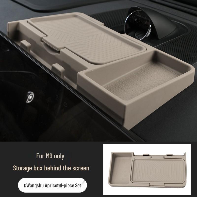 AITO Navigation Rear Storage Box Interior Upgrade