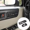 ABS Carbon fiber Seat Memory Switch Trim Cover Decor Frame For Hummer H2 03-07