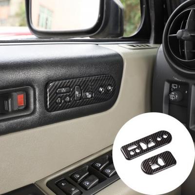 ABS Carbon Fiber Seat Memory Switch Trim Cover Decor Frame For Hummer H2 03-07