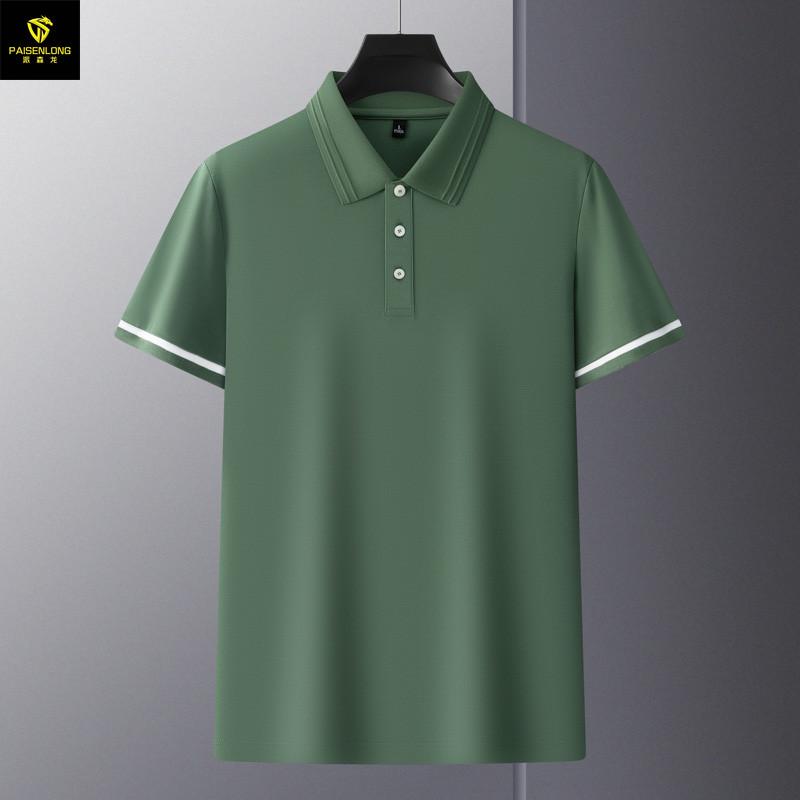 Paisen Men s Short Sleeve 220g Pique Cotton Polo Shirt with Large Lapel - Customizable Workwear Edition 3XL