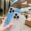 Beach-Style Shell Pattern Phone Case for Apple 16/17 PRO, 13, 12, 11/XR - Drop-Proof & Protective Cover