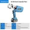 Rechargeable Electric Hydraulic Crimper EB-300/400, 16-300mm², Crimping Tool and Pliers.