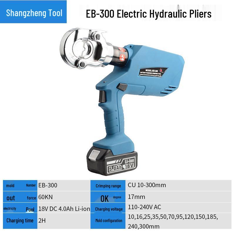 Rechargeable Electric Hydraulic Crimper EB-300/400, 16-300mm², Crimping Tool and Pliers.