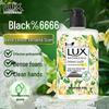 LUX Fresh Lemon Verbena Antibacterial Hand Wash 2-Pack