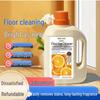 Watermark-Free Floor Cleaner: Hotel-Grade Scrubber, Fragrant and Strong on Stains, Deodorizes and Refreshes.