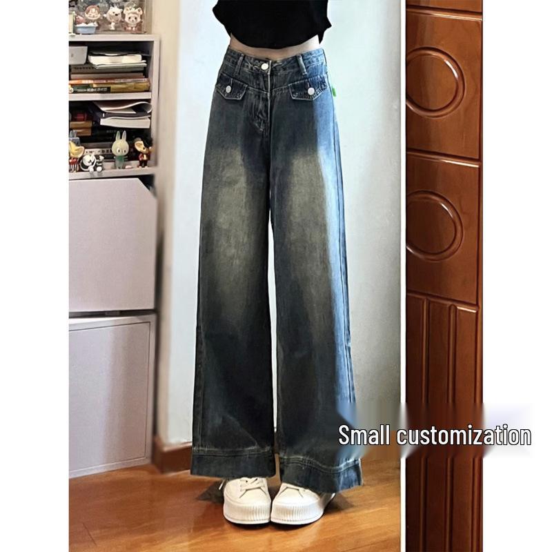 High-Waist Women's Retro Wide-Leg Jeans - Floor-Length, XS, Enhancing Drape