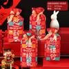 50Pcs 2026 Chinese Horse New Year Snowflake Crispy Candy Drawstring Nougat Bags Party Gift Packaging Supplies