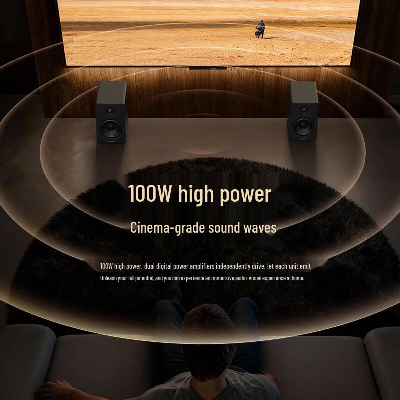 Edifier N500 2.0 Desktop Bluetooth Speakers (CN Version)