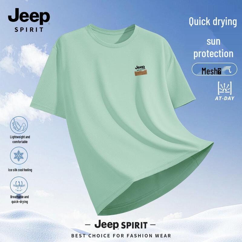 JEEP SPIRIT Men s Quick-Dry Sun Protection Short Sleeve T-Shirt L