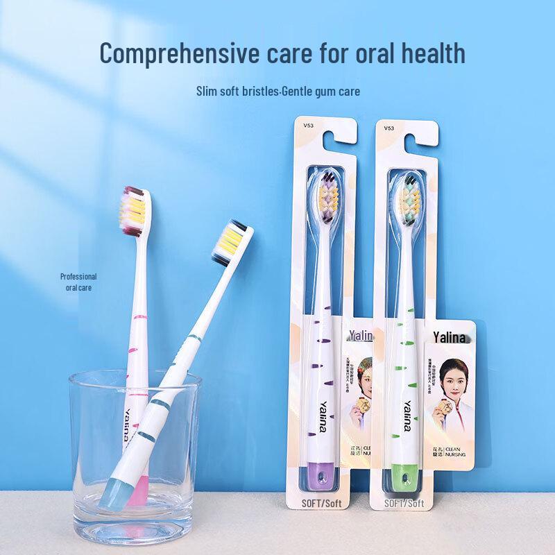 

YALINNA V53 Adult Soft Bristle Toothbrush
