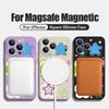 Blended Colorful Stars Pattern Case For iPhone 17 Pro Max Magnetic For Magsafe Silicone Cover For iPhone 16 Pro Max Funda iPhone 15 14 13 12 11 16E