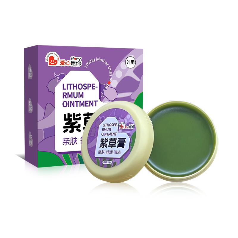 Balm Cream Insect Itch Bites Pain Relief Massage Summer Grass Cream