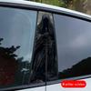 2Piece Swordsman Pattern Vinyl Car B-Pillar Sticker for B-Pillars and Doors on Metal and Plastic Surfaces, Dark Style Auto Parts