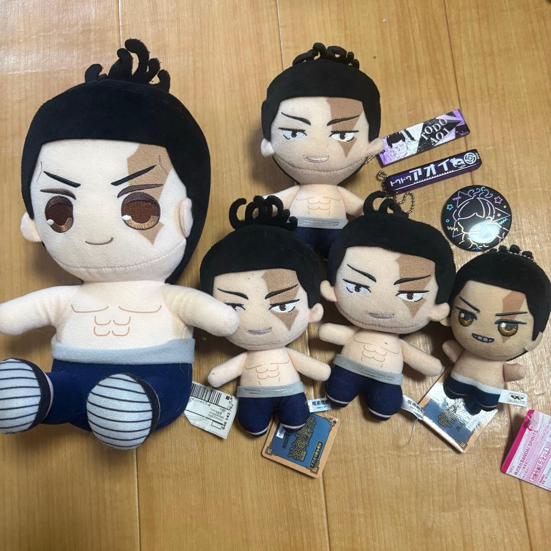 Toudou Aoi bulk