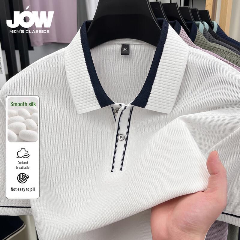JOW Men s Combed Cotton & Silk Blend Short Sleeve Polo Shirt XL