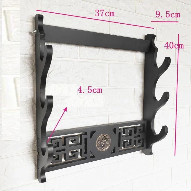 1/2/3/4 Tiers Sword Holder Classical Hollow Out Flute Storage Rack Wall Mounted Japanese Katana Sword Knife Display Holder