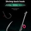 1PC Live Shrimp Fixing Hook Heavy Duty Carbon Steel Barbed Fishhook With Hole Live Bait Holder Carp Fishing Jig Worm Hooks