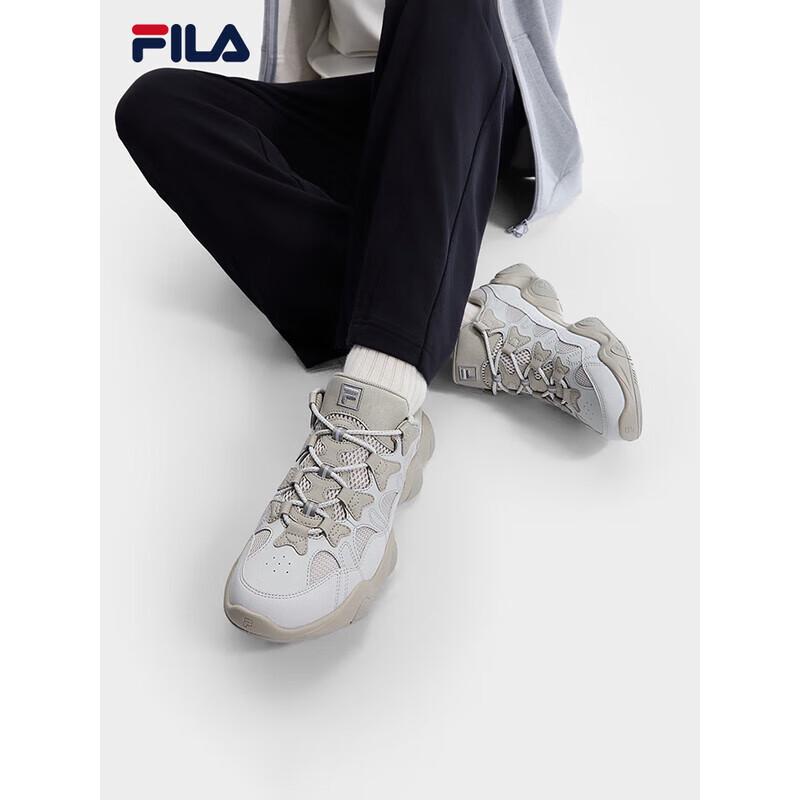FILA Men s Jagger Retro Chunky Sneakers US 8.5