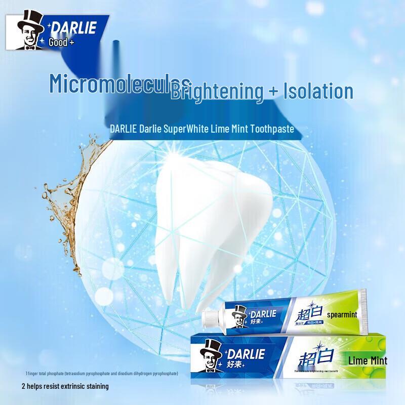 Darlie All-in-One Lime Mint Toothpaste Twin Pack