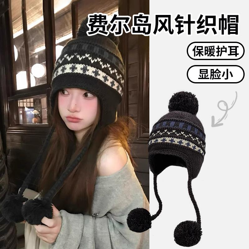 Retro Hairball Knitted Wool Hat for Children, Thickened In Autumn and Winter, Cold-proof and Warm Ear Protection, Lei Feng Hat Shows a Small Tide