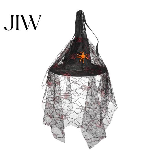 Halloween Witch Hat Decorations Hanging Decor, Spider Web Ribbon Prop Spooky Party Streamers for Party, Dark Wizard Costume Accessory Masquerade