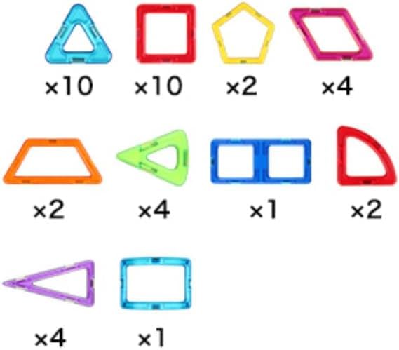 Bornelund Magformers Dinosaur Set Japanese Instructions Ages 3 and Up [40 Pieces] [Includes Booklet] (MF708003J)