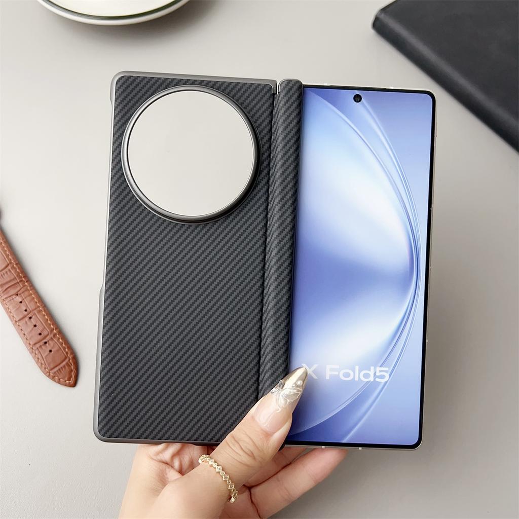 For VIVO X Fold 5 Case Luxury Hard PU carbon fibre Middle hinge Protective Back Cover Cases For VIVO X Fold5 Phone Shell