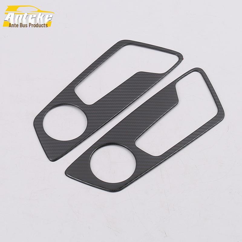 19 A6L Seat Adjustment Decorative Sequins & Back Control Trim Panel Accessories