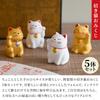 Fortune-telling Maneki-neko (Lucky Cat, Left Paw Waving, Set of 5 - White Cats) Lucky Fortune Slip, Good Luck/Wealth, Attracting Many Customers, Bring