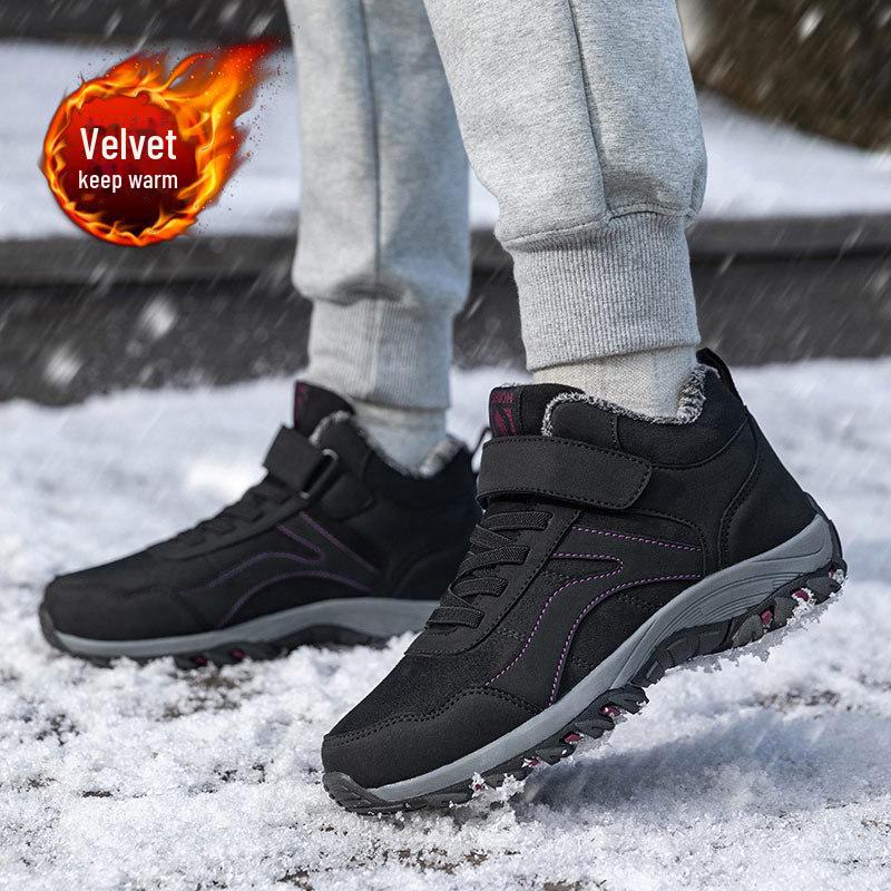 Мужские зимние высокие нескользящие ботинки с толстым бархатом - теплая обувь для ходьбы для пожилых людей и дедушек 39 2980₽
