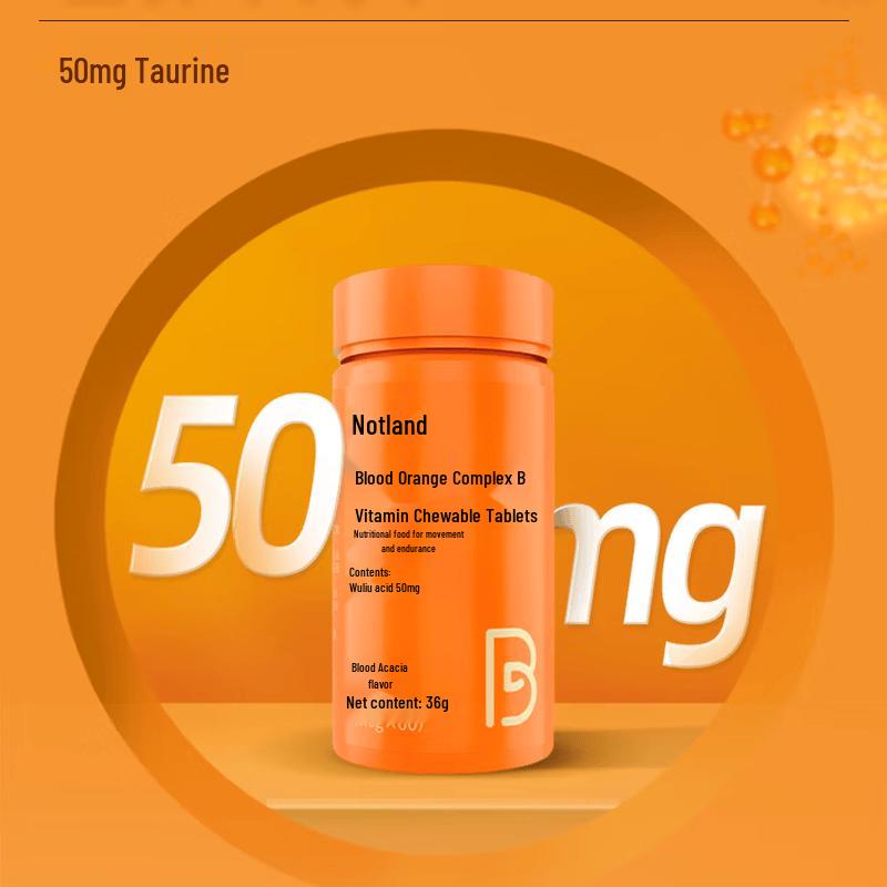Nutrland Blood Orange Complex B Vitamin Chewable Tablets