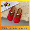 Fashion Retro Ballerina Slipper Style Wide Toe Box Shoes Famous Brand Spring Comfortable Rubber Sole Ladies Sandals (Best Selling Deal)