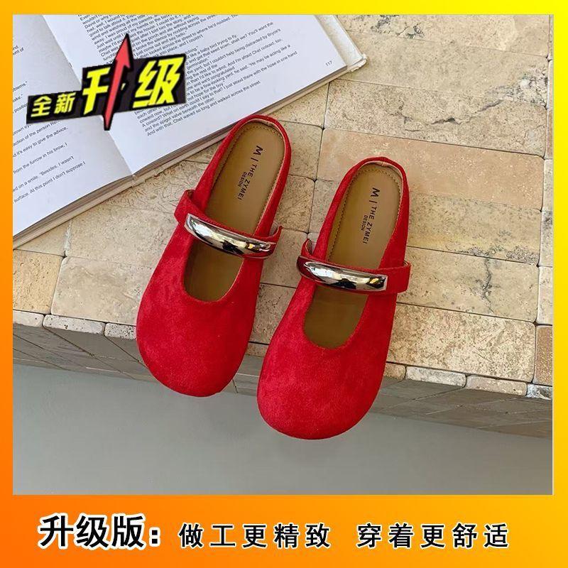 Fashion Retro Ballerina Slipper Style Wide Toe Box Shoes Famous Brand Spring Comfortable Rubber Sole Ladies Sandals (Best Selling Deal)