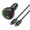 Baseus Car Charger Super Fast Charge 152W Charging Set Cigarette Lighter Converter One to Three Laptop Chargers