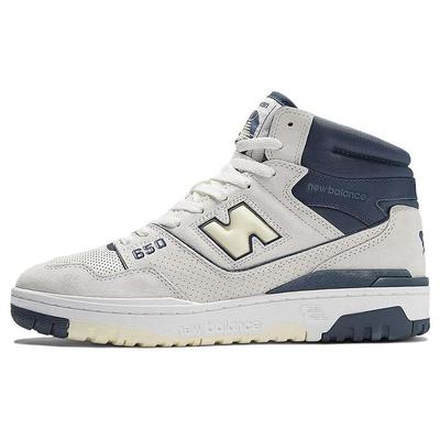 Adidași Unisex 650R Sea Salt Navy Cream Dawn-Glow BB650RVN