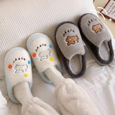 Cartoon Women Home Slippers Plush Warm Thick Bottom Slides Cute Soft Non-slip Slippers Indoor Outdoor Men Casual Slippers