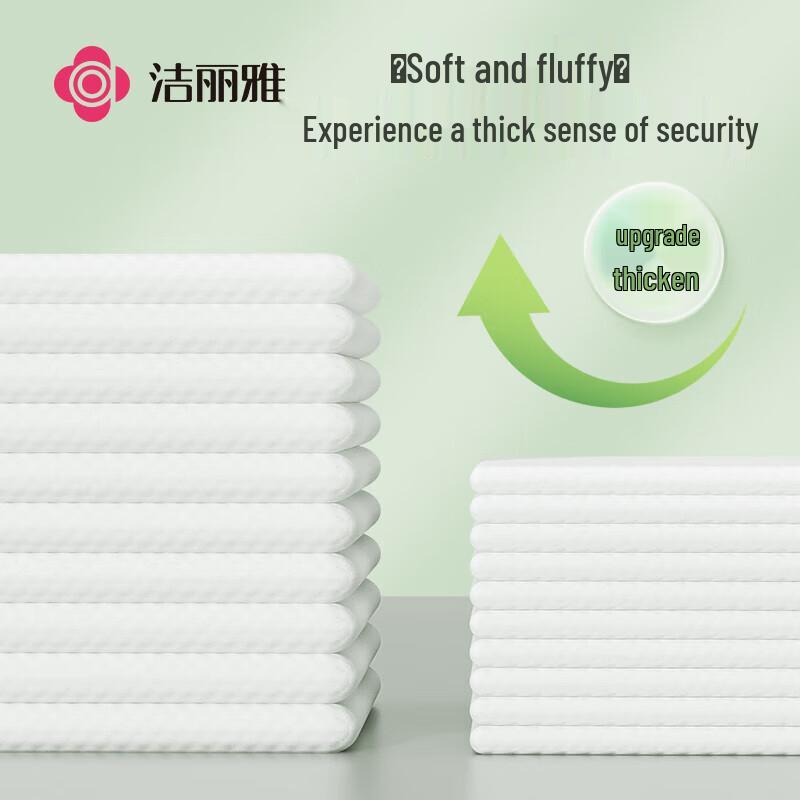 Grace Einweg-Gesichtshandtuch