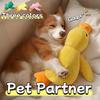 [Chew-Resistant Duck Toy] Chew-Resistant Interactive Yellow Duck Doll with Squeaking Sound | 3 Colors, Bite-Type Plush Toy for Cats&Dogs-Pet Supplies