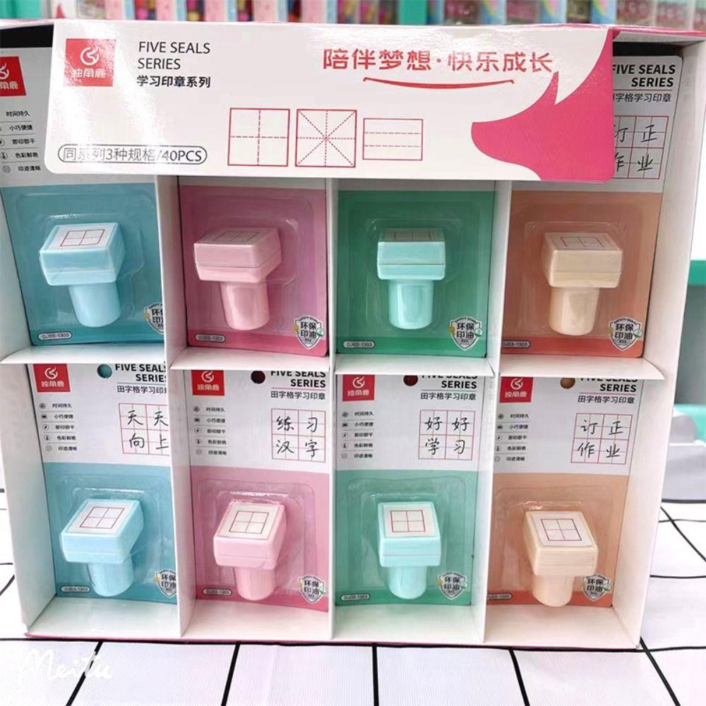 Training Tool Language Exercise Pinyin Checkered Seal Stamp Chinese Character Stroke Seal Stamp