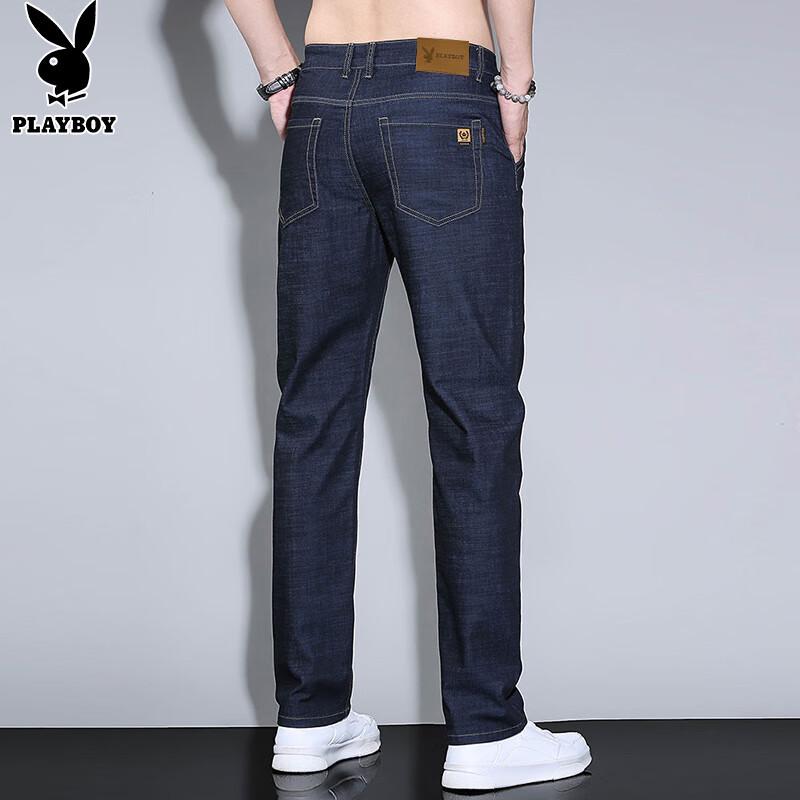 PLAYBOY Men's Ice Silk Straight Loose Fit Jeans