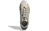 adidas Superturf Adventure Cream White HR1463