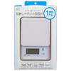 OHM Kitchen Scale 1kg S100 COK-S100-W