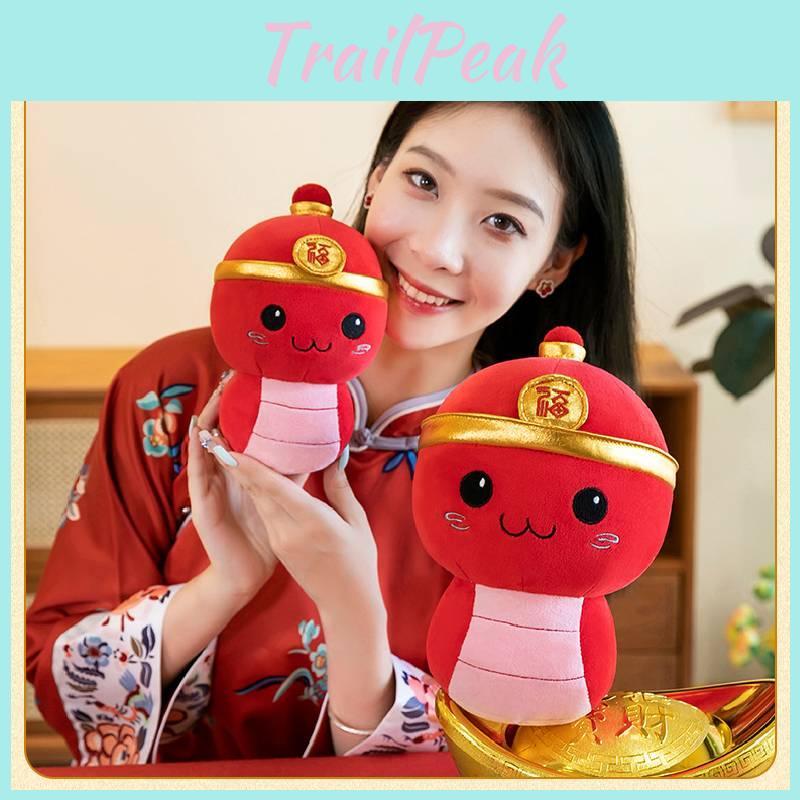 Adorable Plush Snake Doll Cute Zodiac Snake Toy Soft Stuffed Animal Gifts For Kids