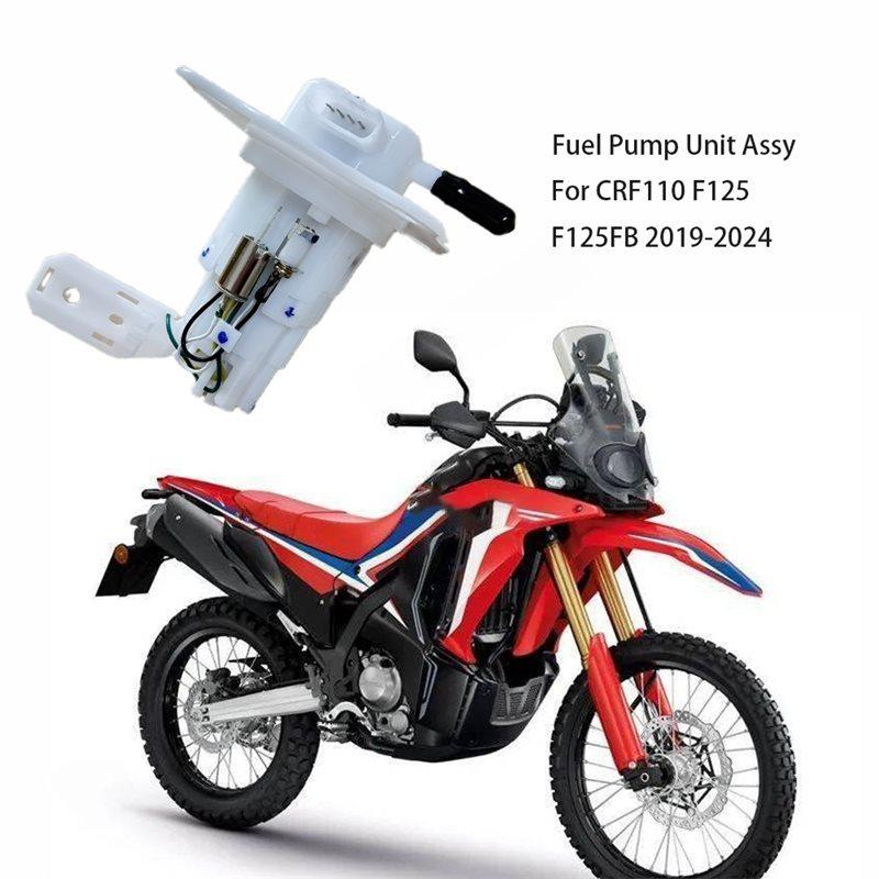 Motorcycle Fuel Pump Assembly 16700-K28-A61 Assy For HONDA CRF110F/125F/125FB -2024 Units