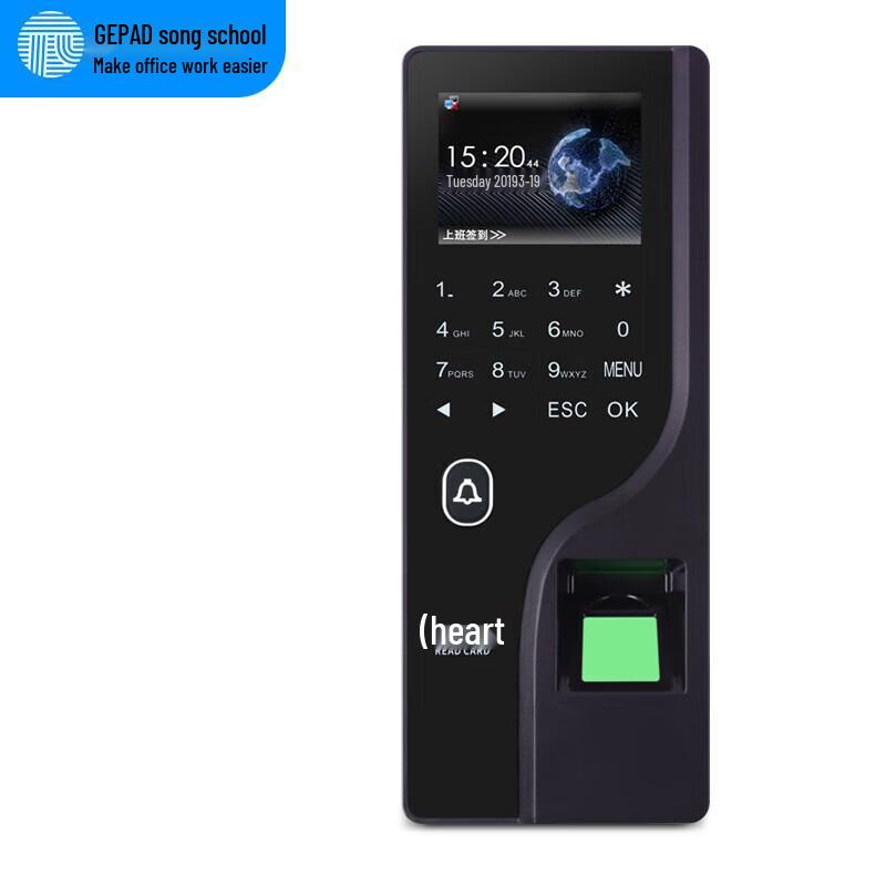 

GEPAD ZMQ-240 Fingerprint Time Attendance & Access Control System CN plug (adapter included)