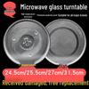 Universal Glass Turntable Tray for Galanz Midea Microwave: Fits 24.5/25.5/27/31.5cm