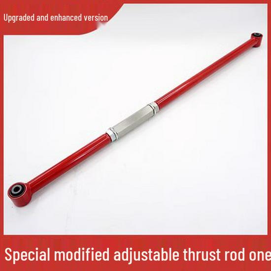 

Регулируемая четырехрычажная тяга для внедорожной модификации Tank 300