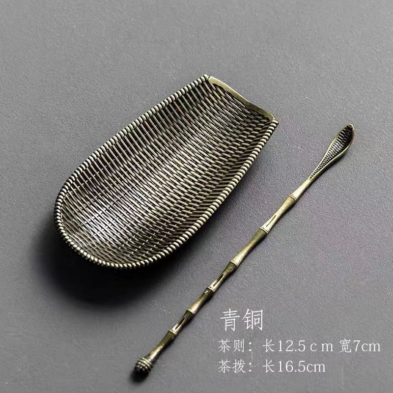 3/2/1pcs Alloy Weaving Teaspoon Sets Vintage Chinese Kung Fu Tea Accessories Zen Coffee Bean Taking Tools Tea Shovel Chaze
