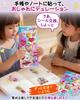 GOKEI Sparkly Stickers 3D Perfect for Gift 6 Set of 6 Style A (6 Sheets) - Glitter, Shaky, Stickers, Capsules, Rewards, Glossy, Cute, Diaries,
